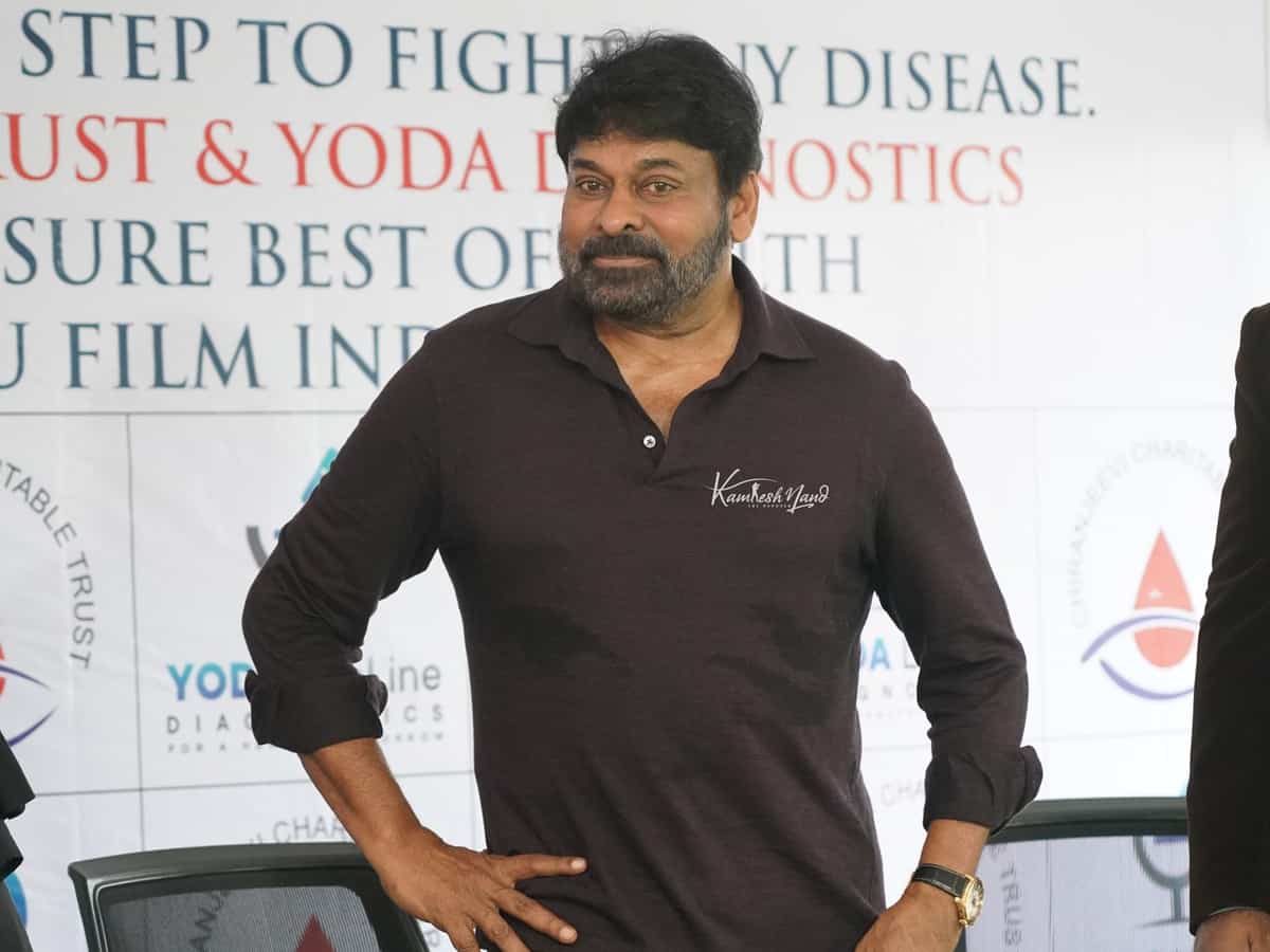 ‘Not offered RS seat’: Chiranjeevi rules out return to politics