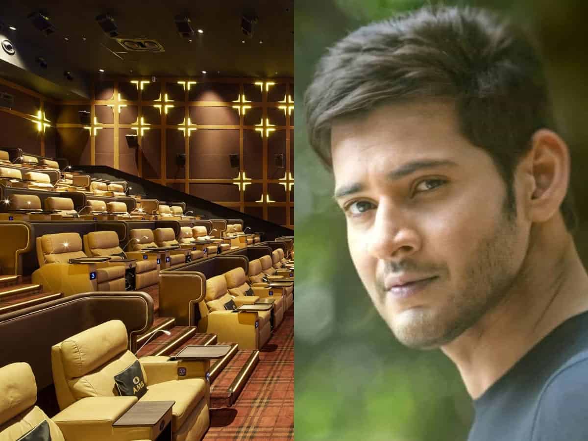 All about Mahesh Babu’s luxurious theatre in Gachibowli, Hyderabad