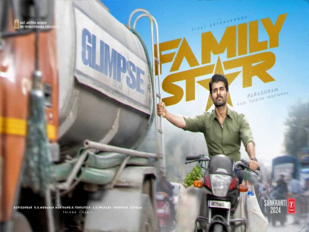 Vijay Deverakonda's upcoming romantic family drama film, Family Star. (Source: X)