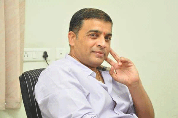 This image has an empty alt attribute; its file name is dil-raju_b_1605190123.gif