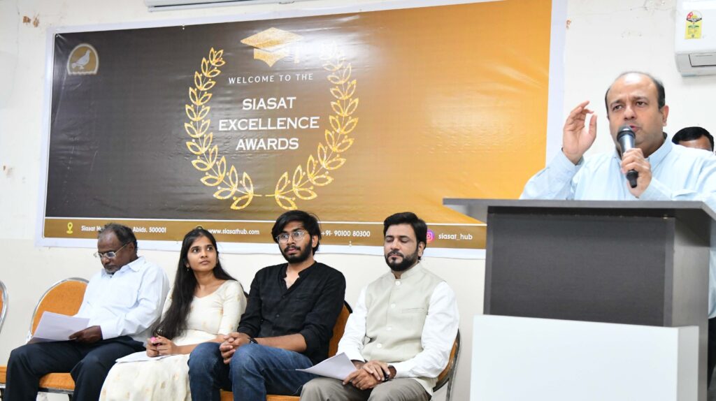 Siasat Excellence Award