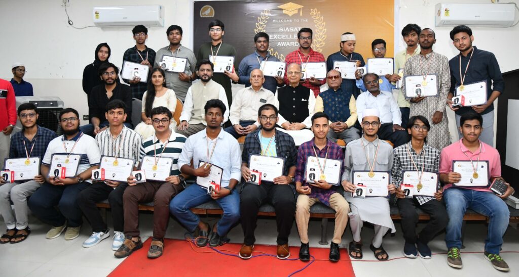 Siasat Excellence Award