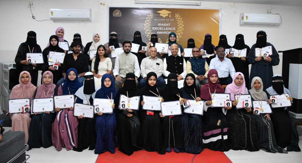 Siasat Excellence Award