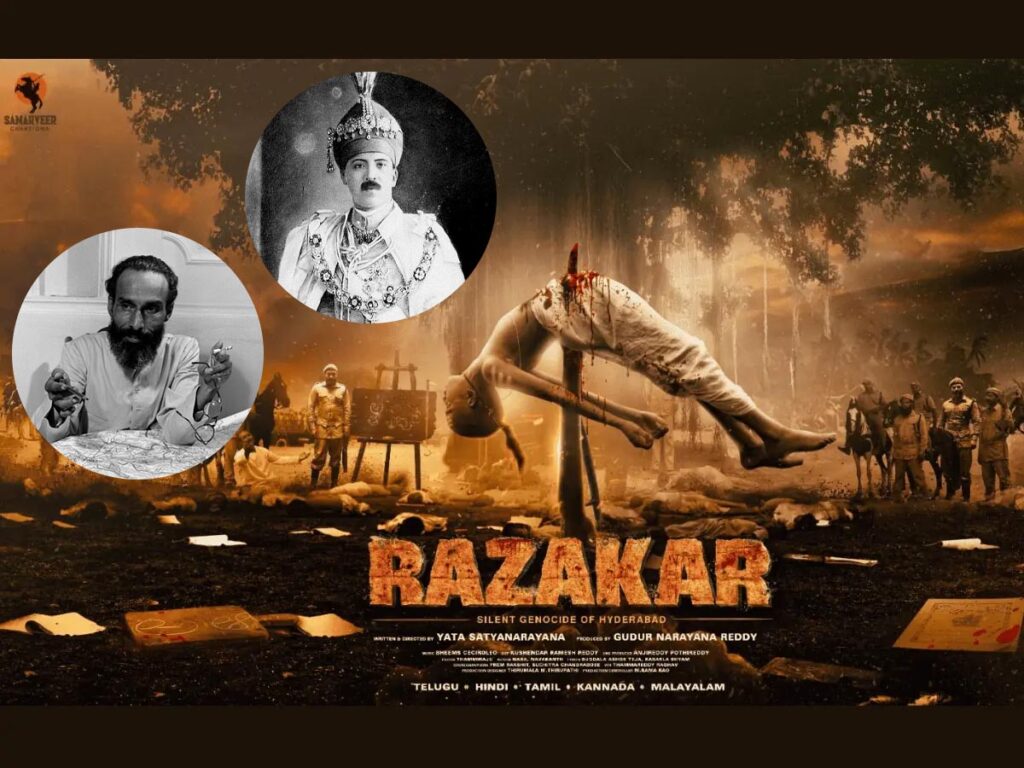 Image of Razakar movie