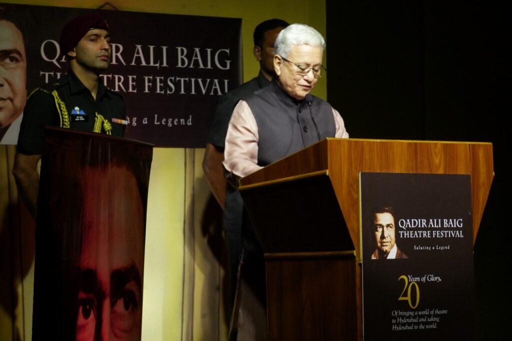 Qadir Ali Baig Theatre Festival