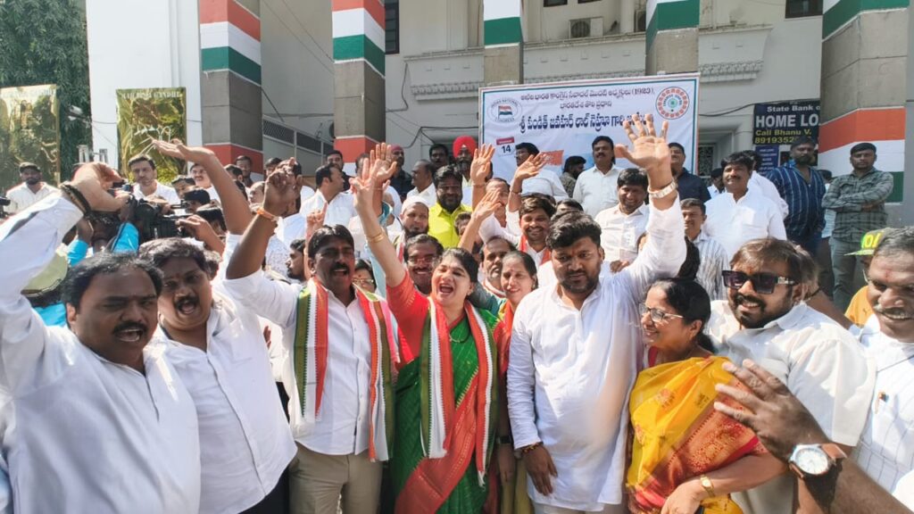 Celebration at Congress office.