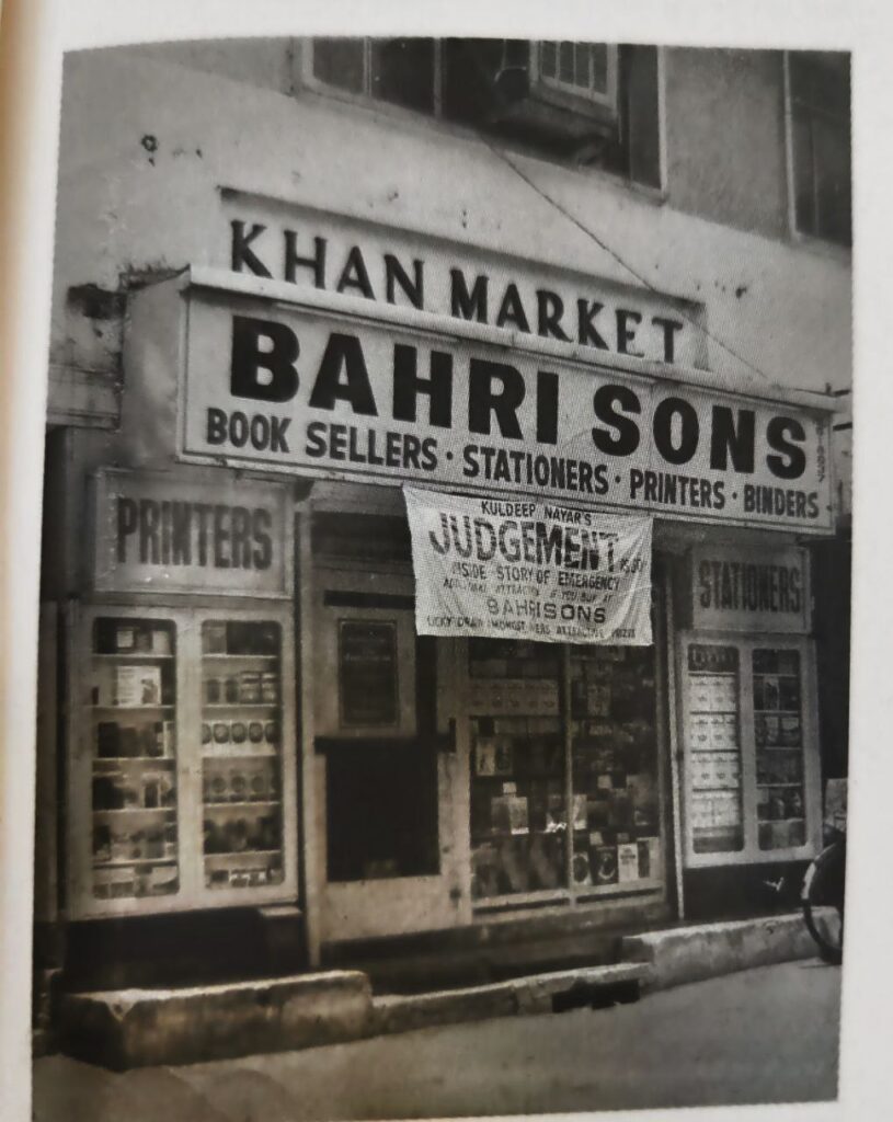 Image of Bahrisons