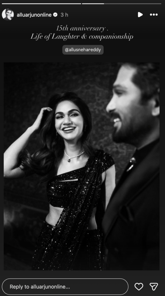 Allu Arjun and Sneha Reddy smiling at their 15th wedding anniversary celebration.