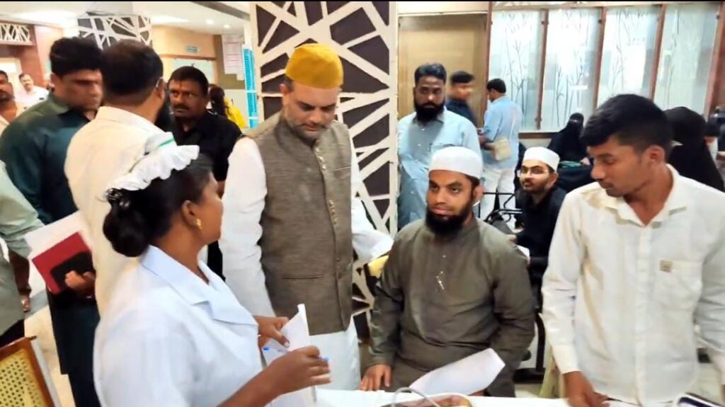 Vaccination camp for Haj 2026 pilgrims in Hyderabad