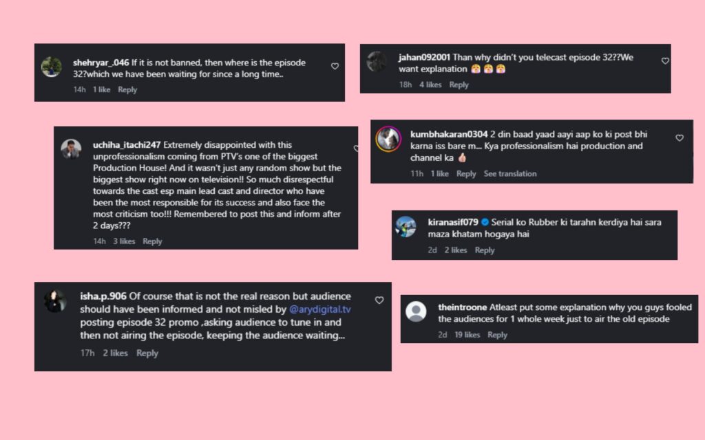 Pakistani drama "Meri Zindagi Hai Tu" featuring Hania and Bilal, facing ban controversy.