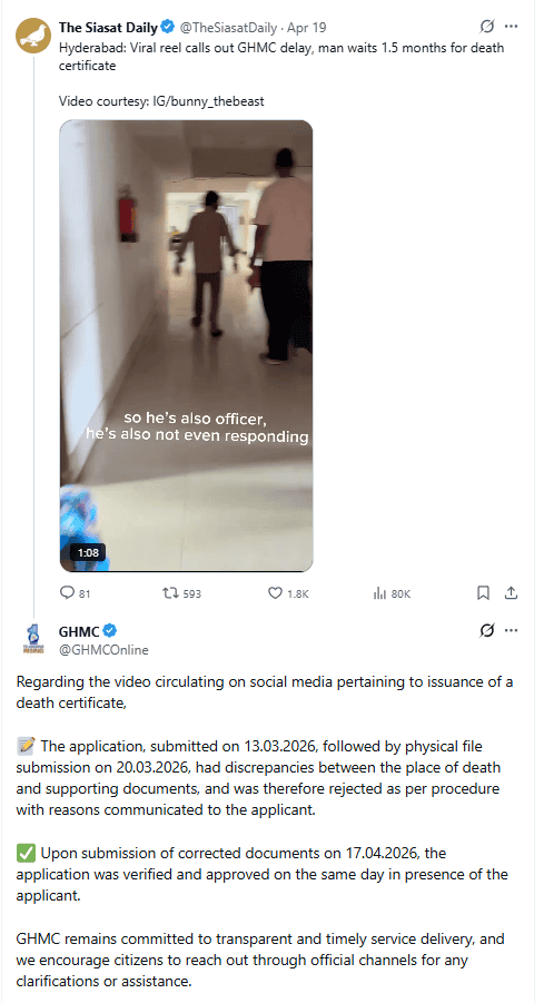 GHMC responds to viral reel on death certificate delays, highlighting process updates and submission veri.