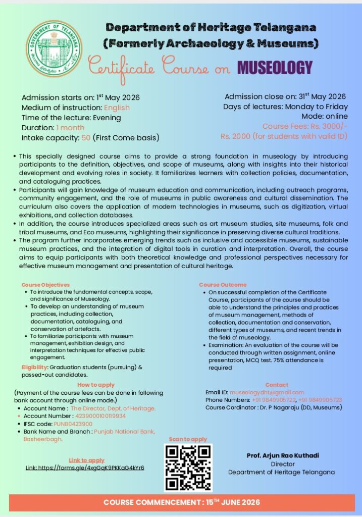 Certificate Course on MUSEOLOGY.