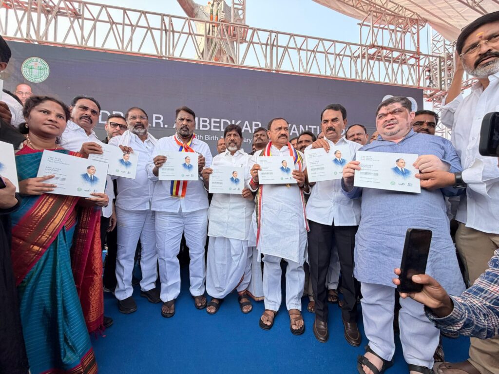 Bhatti Vikramarka Mallu pays tributes to Ambedkar