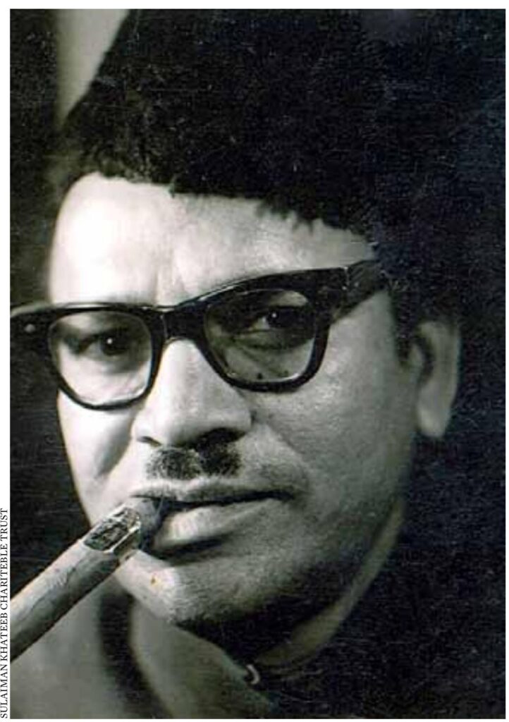 Portrait of Sulaiman Khateeb, renowned Dakhni poet and literary figure, with glasses and traditional atti.